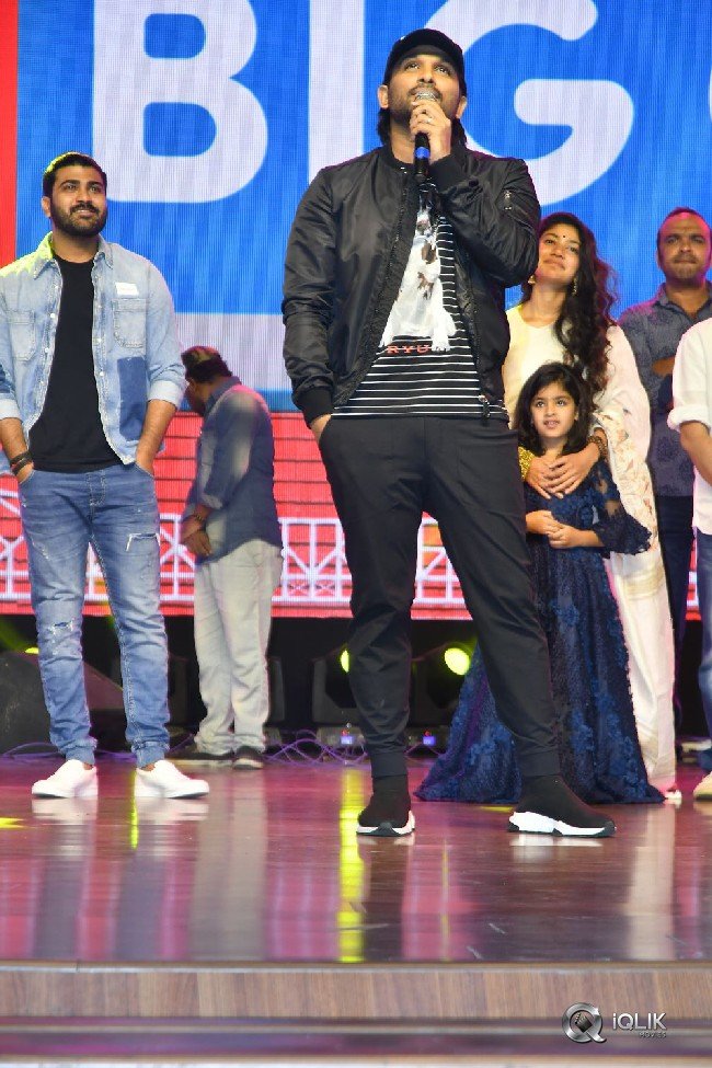 Padi-Padi-Leche-Manasu-Movie-Pre-Release-Event